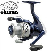 OKUMA SİLVARA