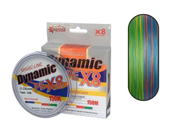 Captain Dynamic Soft PE 8 Örgü Spin İp Misina 150mt Multi Color 0.08 mm