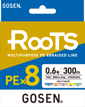 Gosen X8 Roots PE 8 Örgü 0.8 PE Spin İp Misina 300mt Multi Color