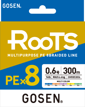 Gosen X8 Roots PE 8 Örgü 1.0 PE Spin İp Misina 300mt Multi Color