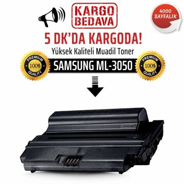 Samsung ML-3050 Muadil Toner /NP/SV444A/ML-3050N/ML-3051N/ML-305