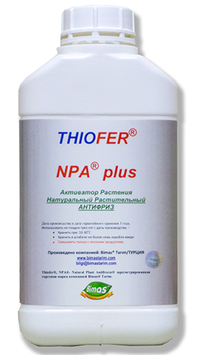 Thiofer NPA 5000 gr