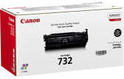 Canon CRG-732 Orjinal Siyah Fotokopi Toneri / 6263B002 