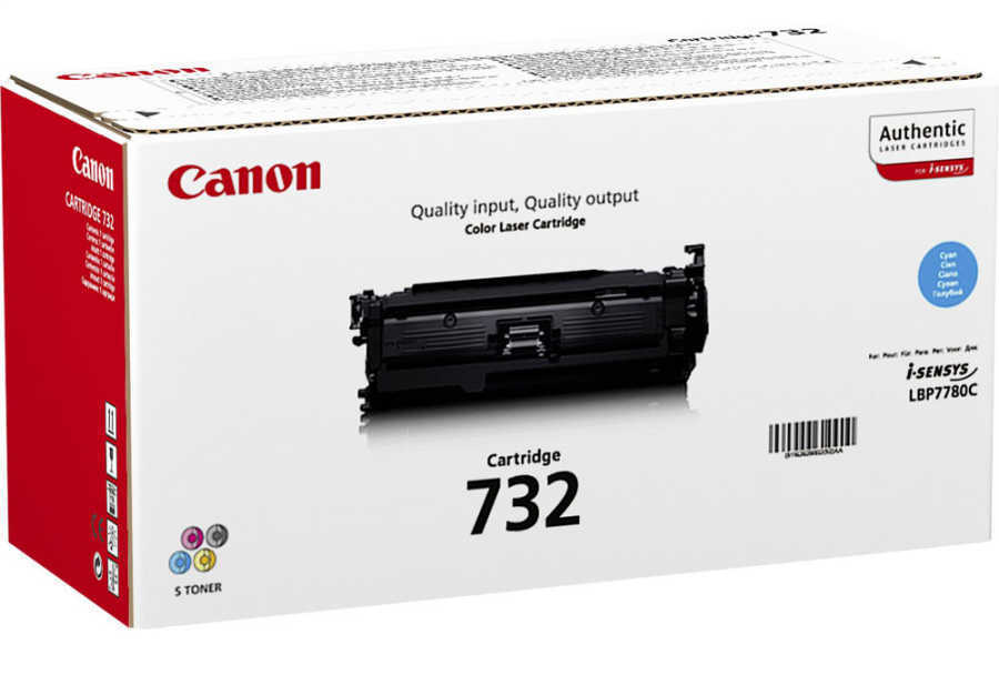 Canon CRG-732 Orjinal Mavi Fotokopi Toneri / 6262B002 