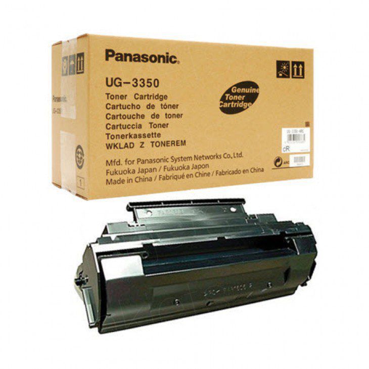 Panasonic UG-3350 Orjinal Siyah Toner