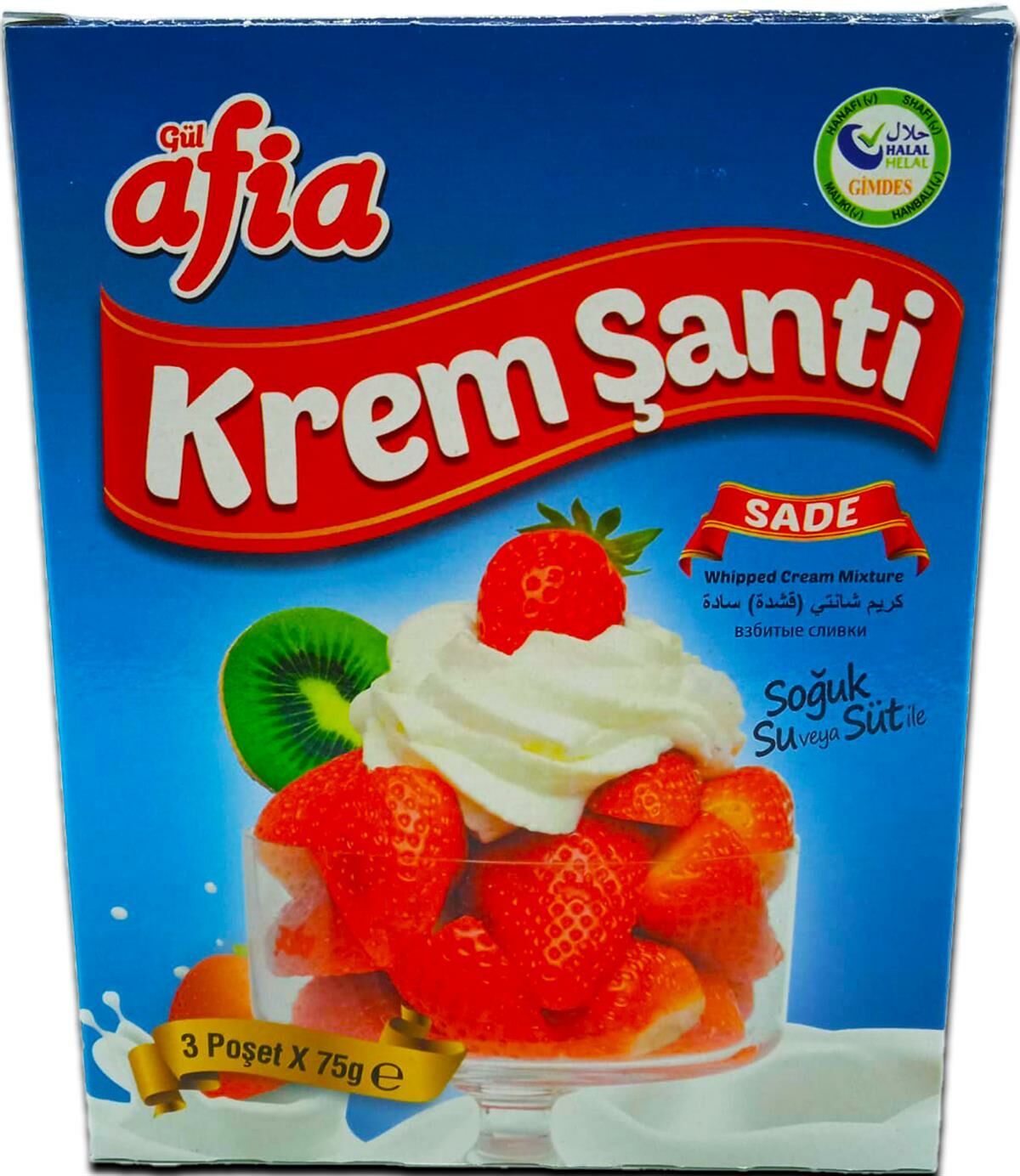 Afia Sade Krem Şanti (3 Ad.* 75 GR.) 225 GR.