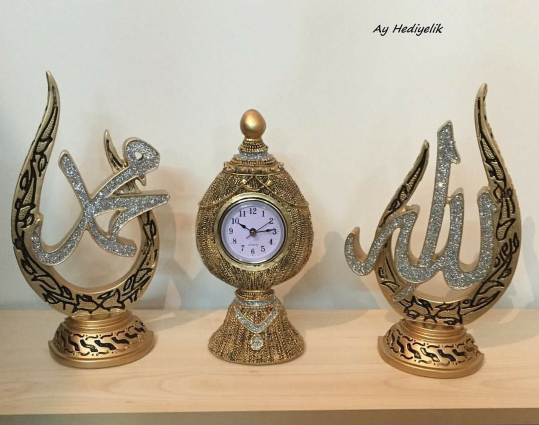 Allah (c.c) Hz.Muhammed (s.a.v) Lafza ve Saat Takım