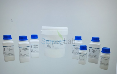 Across Bio 530140B Urinary Tract Infections Chromogenic Agar (UTIC) 500 gr