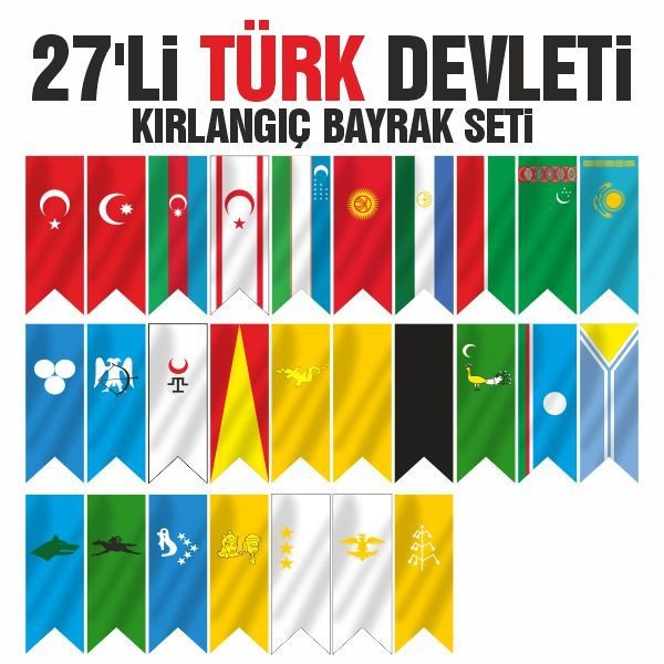 27'li Türk Devletleri Kırlangıç Bayrak Seti 70x200