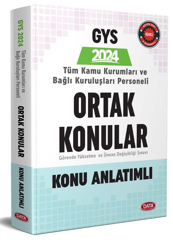 Türkiye Kamu Kurumları ve Bağlı Kuruluşları Personeli GYS ve Unvan Değişikliği Ortak Konular Konu Anlatımlı