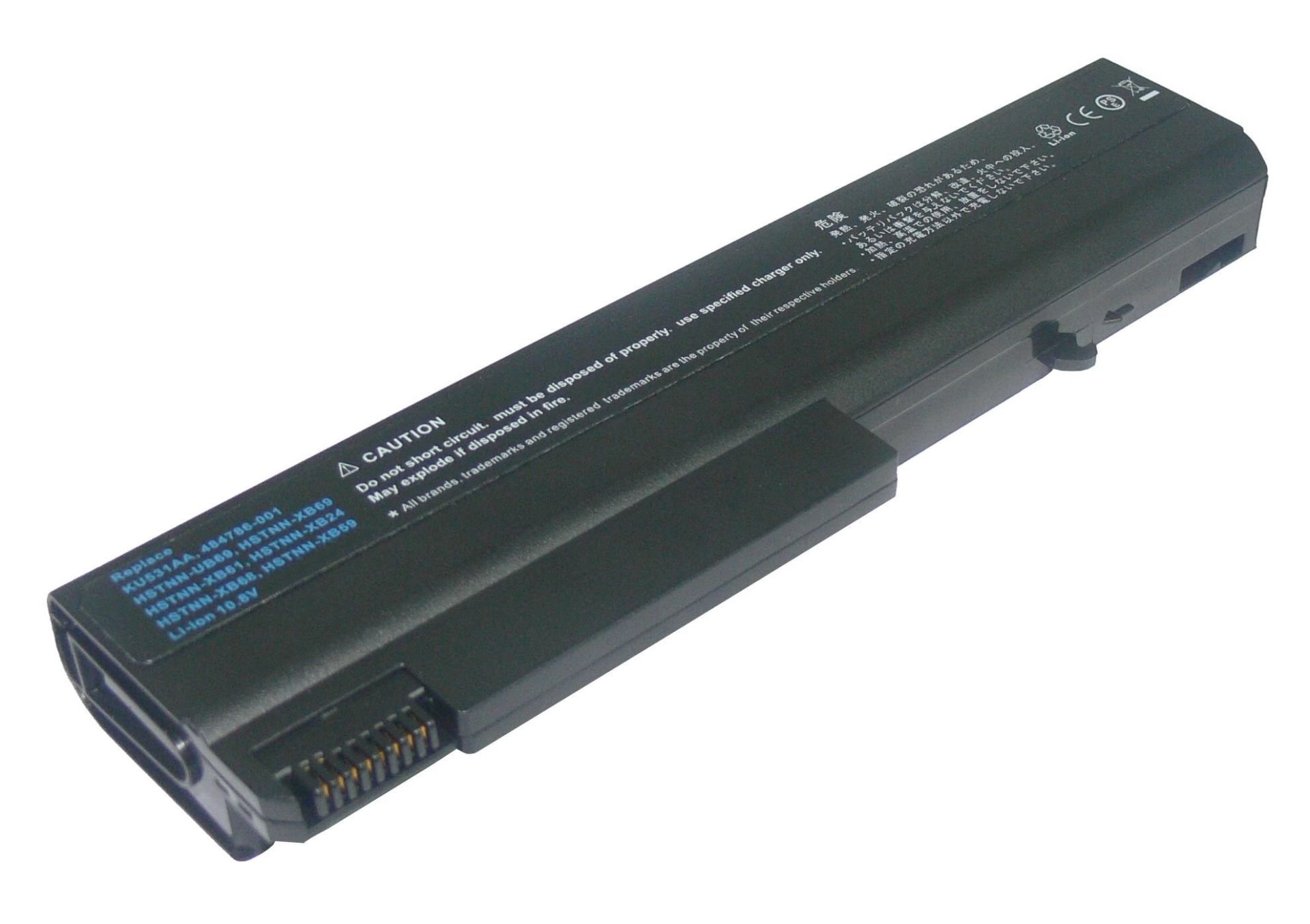HYPERLIFE Hp Compaq 6530b, 6730b, KU531AA Notebook Bataryası - 6 Cell
