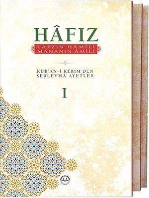 Hafız (3 Cilt Takım)   - Hafız (3 CİLT TAKIM)