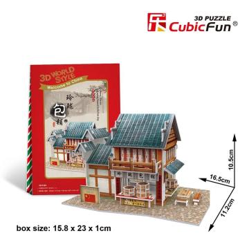 Cubic Fun Cubic Fun Çin Mantı Restoranı