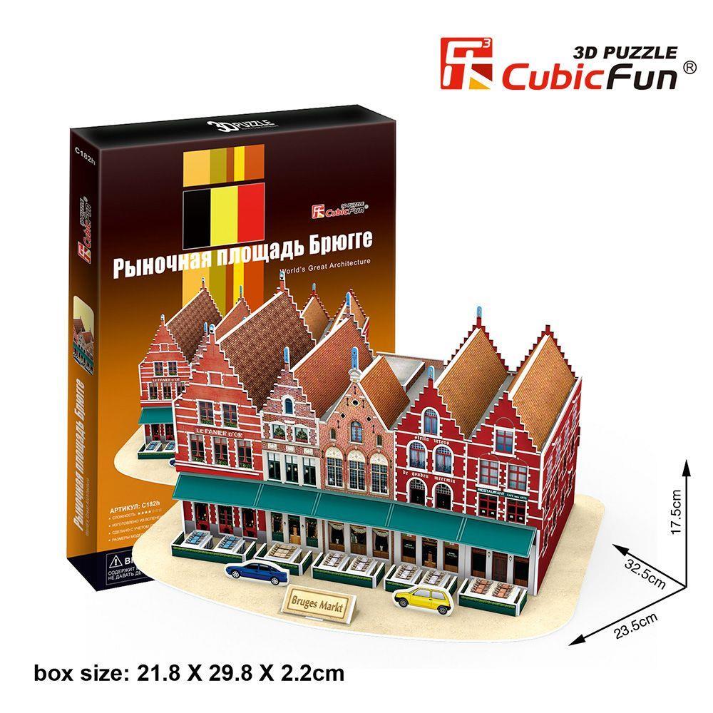 Cubic Fun Bruges Marketi - Belçika