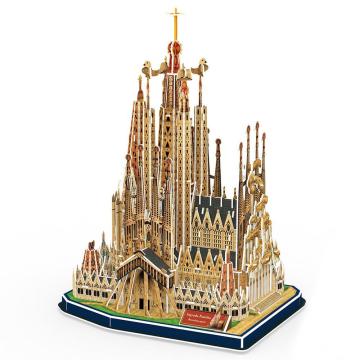 Cubic Fun La Sagrada Familia Kilisesi - İspanya