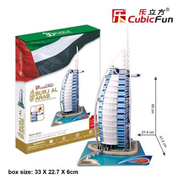 Cubic Fun Burj El Arap - Dubai