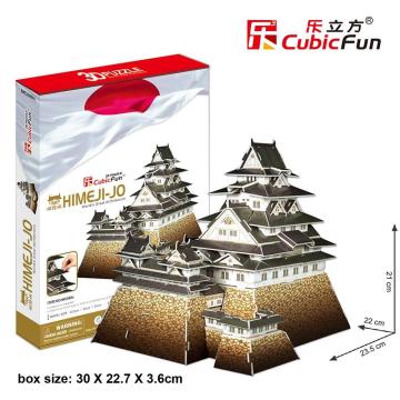 Cubic Fun Himeji Kalesi - Japonya