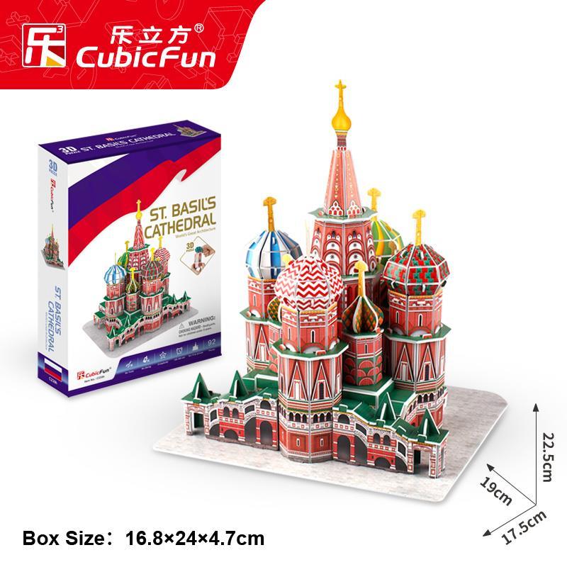 Cubic Fun St. Basil's Cathedral - Rusya