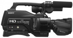 Sony HXR MC2500 Profesyonel Video Kamera