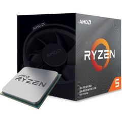 AMD Ryzen 5 1600 3,2 GHz 16 MB Cache AM4 İşlemci