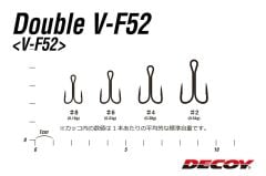 Decoy v-F52 Double Hook #8 İkili İğne