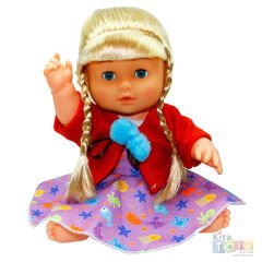 Almira Bebek 35 cm Oyuncak Et Bebek Vardem