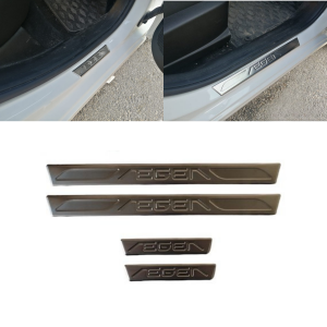 Egea Hatchback Krom Kapı Eşiği (4Parça) 2015-2020 Arası Paslanmaz Çelik
