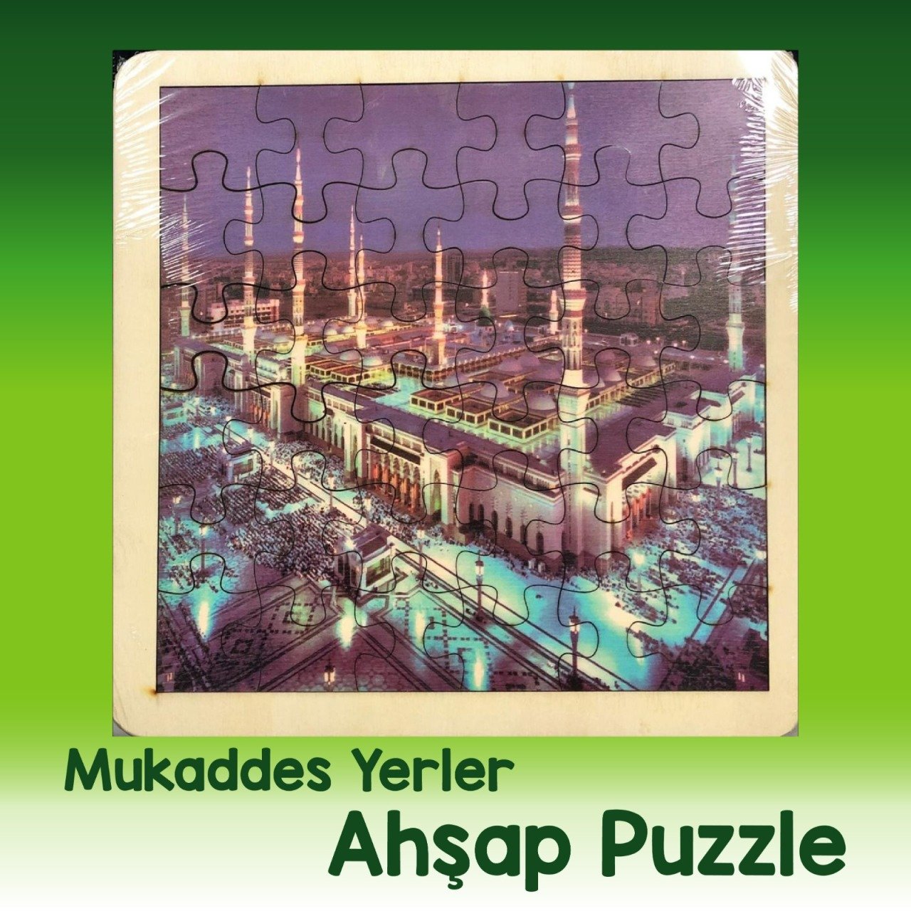 Mukaddes Yerler Mescidi Nebevi Ahşap Puzzle 33x33cm