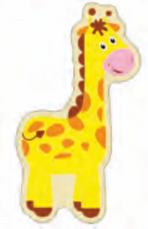 Zürafa Figürü