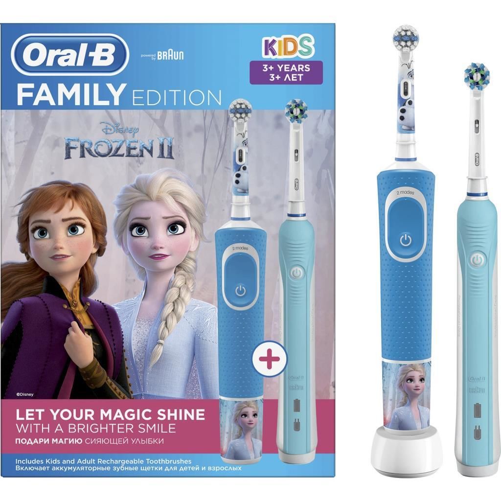 Oral-B D100 Aile Paketi Frozen II + Yetişkin Şarj Edilebilir Diş Fırçası Seti