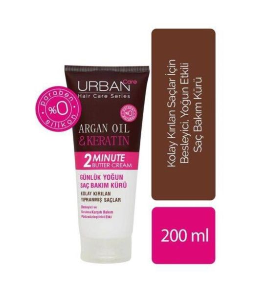 Urban Care Argan Oil + Keratin Günlük Yoğun Saç Bakım Kürü 200 ml