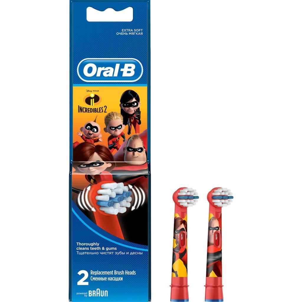 Oral-B Incredibles Diş Fırçası Yedek Başlığı 2 Adet