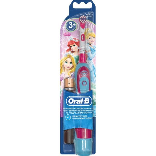 Oral-B Princess Çocuklar İçin Pilli Diş Fırçası