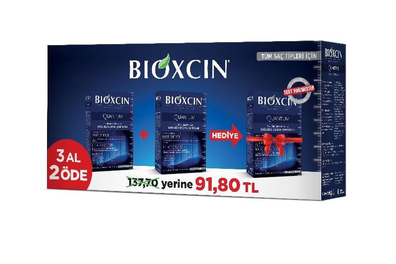 Bioxcin Quantum  Sağlıklı Uzama Şampuanı 3 Al 2 Öde