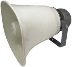 SPH-1650T HORN HOPARLÖR