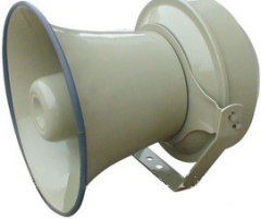 RAH-4D BOŞ HORN HOPARLÖR