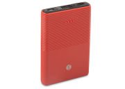Powerbank Kırmızı Taşınabilir Pil Şarj Cihazı S-link IP-S50 5000mAh 1*Usb Port+Micro+Type C