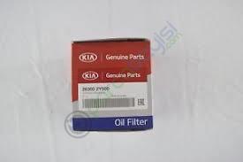 Kia Rio Yag Filtre (2000-2005) Orjinal | 263002Y500