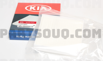 Kia Picanto 2020-2021 Bakım Paketi Orjinal | BKMPKT008