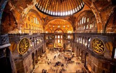 Ayasofya Okul Gezisi ( Ayasofya Müzesi Öğrenci Gezisi, Ayasofya Müzesi Okul Turları,Ayasofya Öğrenci Gezileri, Öğrenci Turları )