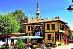 Eskişehir Turu ( Konaklamalı Eskişehir Turları, Eskişehir Turu Konaklamalı, Turları )