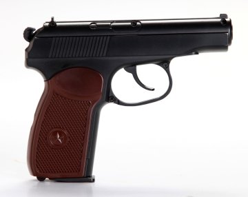 Kwc Makarov KM44DHN Havalı Tabanca