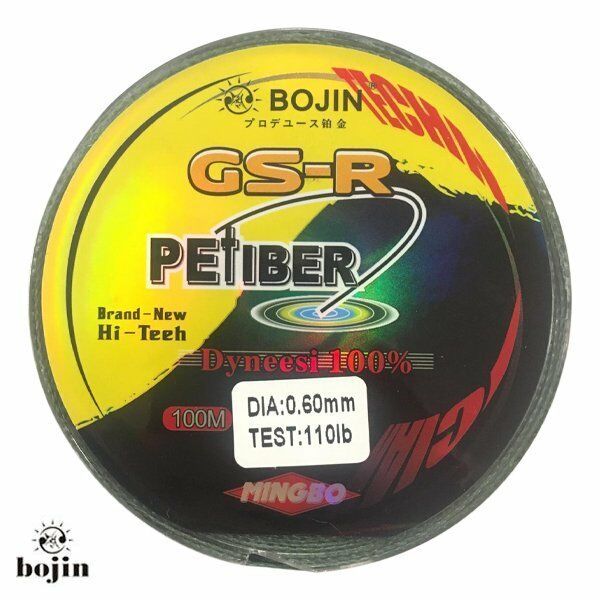 DFT Bojin Dyneema İpMisina 100m-0.60mm Petiber1/10