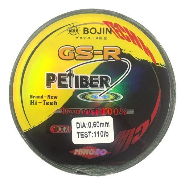 DFT Bojin Dyneema İpMisina 100m-0.60mm Petiber1/10