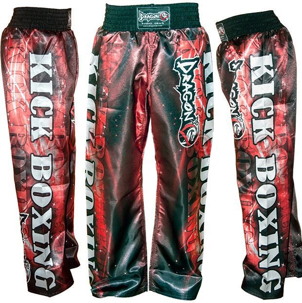 Kick Boks Pantolonu - Stars - TR507