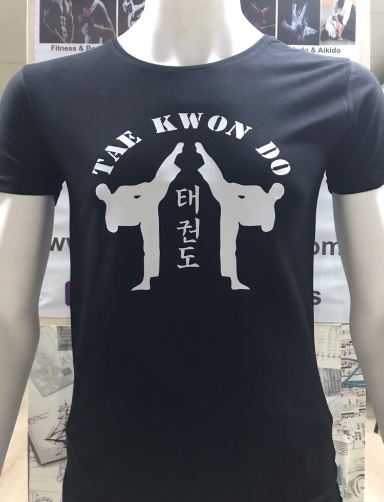Taekwondo baskılı slim fit Siyah Tişört