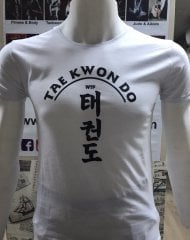 Taekwondo Baskılı Slim Fit Beyaz Tişört