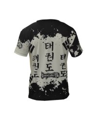 Taekwondo Baskılı Tişört - TX8516