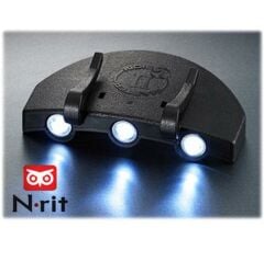N-Rit Ultra Bright Şapka Lambası (3 Ledli)