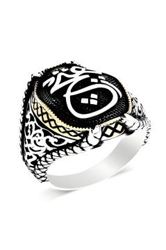 Pençe Model Hiç Gümüş Yüzük